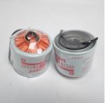 FS1240 3831871S Fuel Water Separator Filter Fleetguard Cummins Oil SGS