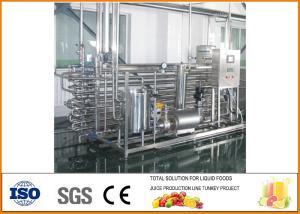 Wholesale 3T/h SS304 Fruit and vegetable juice Tubular UHT Sterilizing Machine from china suppliers