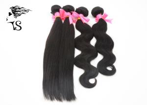 Wholesale Indian Weft Hair Extensions With Perfect Ends , Human Hair Indian Remy Straight Weave from china suppliers