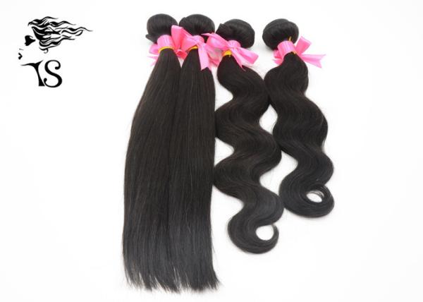 Indian Weft Hair Extensions With Perfect Ends , Human Hair Indian Remy Straight