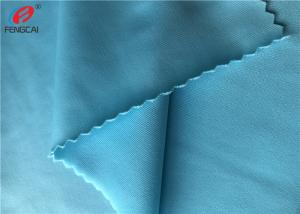 Wholesale 4 Way Stretch Swimming Fabric 80% Nylon 20% Spandex Dress Fabric from china suppliers