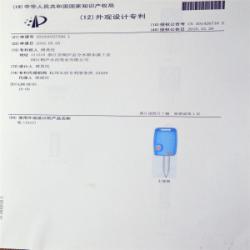 Tonglu Yonghao Pen Co.,Ltd
