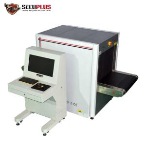 Wholesale 150KG Security Baggage And Parcel Inspection Cargo Inspection System SPX-6550 from china suppliers