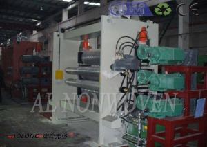 Wholesale Cross / Line Non Woven Fabric SS PP Spunbond Machine With GSM 15~250g from china suppliers