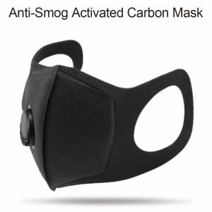 Wholesale Hypoallergenic PM2.5 Face Mask , Tasteless Anti Pollution Face Mask from china suppliers
