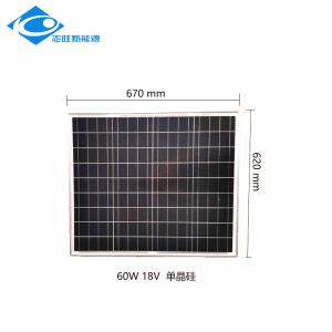 Wholesale 18V Mono Photovoltaic Portable Solar Panels ZW-60W-18V-M Residential Solar Power Panel 60W from china suppliers