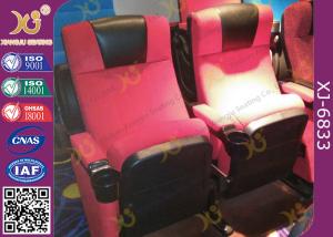 Wholesale Water Proof Plastic Cover Movie Theater Chairs , Cinema Seating Furniture from china suppliers