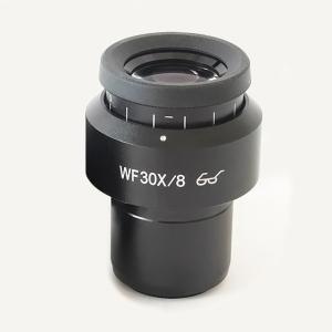 Wholesale Diopter adjustment eyepiece ocular lenses focusing eyepieces from china suppliers