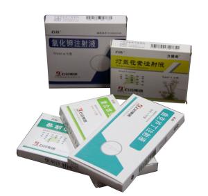 Wholesale Medicine 300gsm - 350gsm Folded Paper Boxes With Security Code from china suppliers