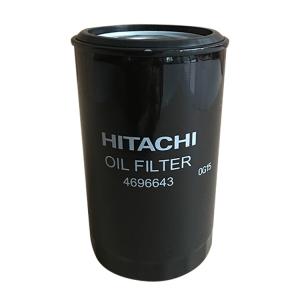 Wholesale 4696643 Excavator Replacement Parts Industrial Hitachi Oil Filter from china suppliers
