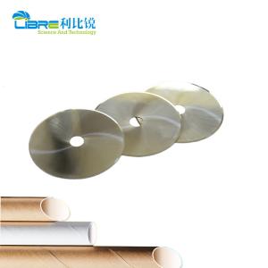 Wholesale Tungsten Carbide Circular Slitter Blades For Paper Straw Cutting 100x15x0.3mm from china suppliers