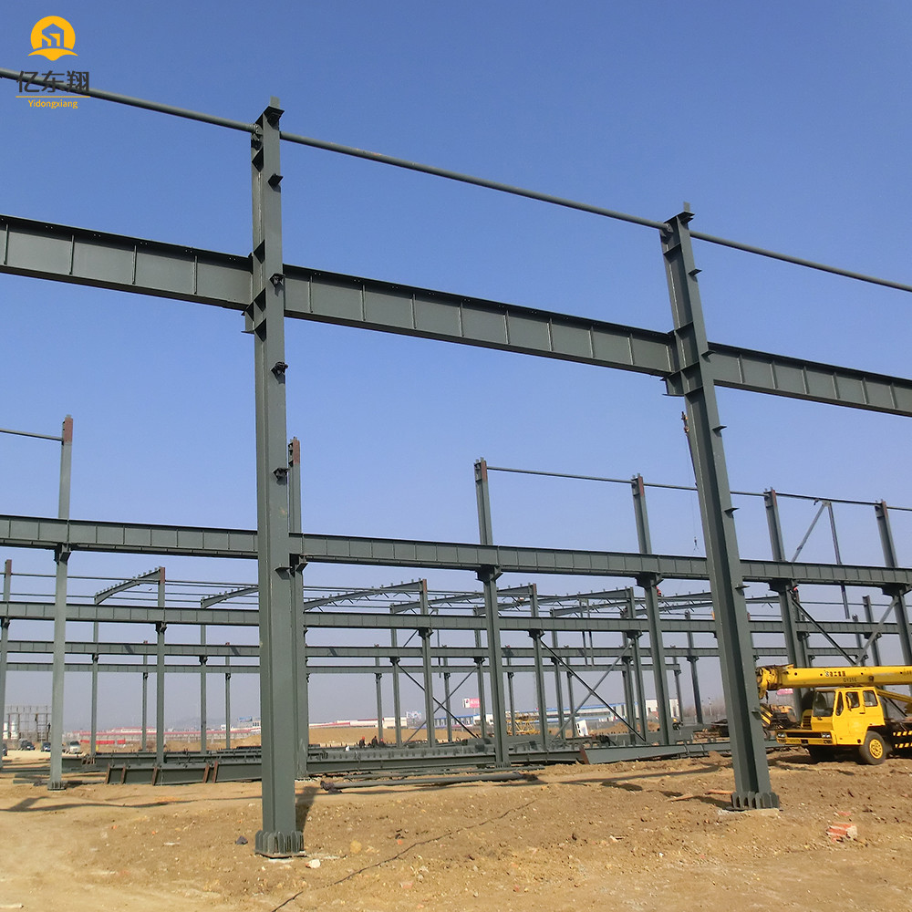 Prefabricated Steel Structure Storage Warehouse Large Span Metal Frame Buildings