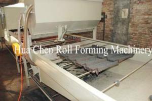 Wholesale Stone Coated Steel Shingles Machine from china suppliers