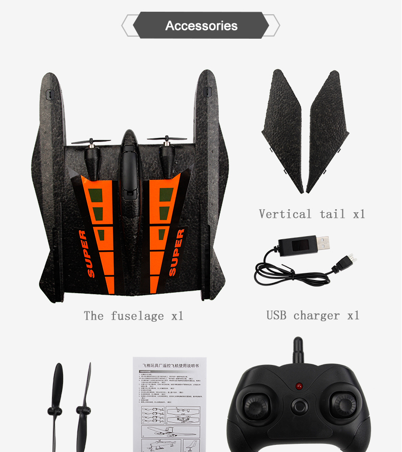 Durable and State of Assembly Toys Outdoor Rc Plane Remote Control Airplane 2.4ghz 2 Channels Rc Airship Black Foam Flying Toy