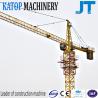 Buy cheap China market low price good work TC6010 tower crane with tower crane spare parts from wholesalers