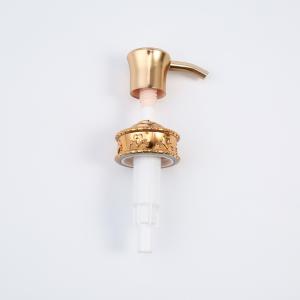 Wholesale Customized Gold Lotion Pump Cap White Dispenser 1.8CC ODM For Household Bottle from china suppliers
