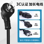 54.6V 48V 20a Lithium Battery Electric Scooter 58.4V 30A Battery Charger with