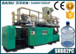 5 Gallon Pc Bottle Blow Molding Equipment 55 - 60BPH Capacity SRB82PC