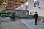 River Galfan Gabion Mattress 60*80mm Mesh