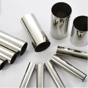 Wholesale 2b Polishing Stainless Steel Decorative Pipe Cold Rolled 201 202 310S 904L 409 from china suppliers