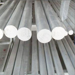 Wholesale Aluminum billet 6060 6061 7075 aluminum rod 8mm 20mm aluminum round rod square rod from china suppliers