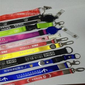 Wholesale Fashionable nylon lanyard with laser engraved metal coin decor from china suppliers