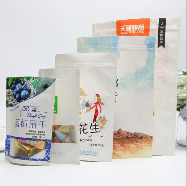 Quality Flexo Printed Stand Up Kraft Paper Packaging Bag Pouches Food Grade 10~220 Microns for sale