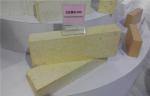 Ceramic Industrial Thermal Insulation High Aluminum Refractory Bricks , Heat