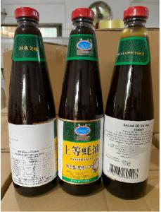 Wholesale BSCI HALA 5l Oyster Japanese Seasoning Sauce 18 Months Shelf Time from china suppliers