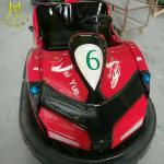 Hansel game center toys amusement machine battery operated bumper car