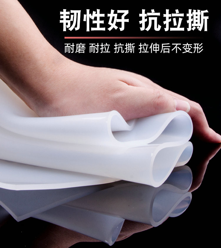 Silicone Rubber Sheet Flexible and Resistant to Extreme Temperatures and Chemicals