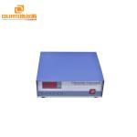 17KHZ - 200KH Digital Ultrasonic Generator