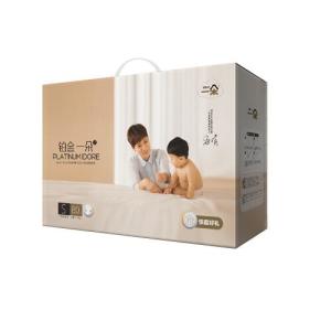 Wholesale Breathable Small Size Baby Diapers from china suppliers
