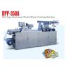 Buy cheap Packing materials saved Aluminum Pharmacy Blister Packaging Machine PRC System from wholesalers
