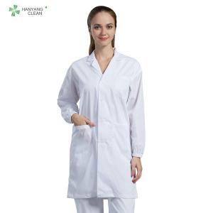 Wholesale White Color Dust Proof Clothing Autoclavable Resuable Lab Coat Anti Static S - 5XL Size from china suppliers