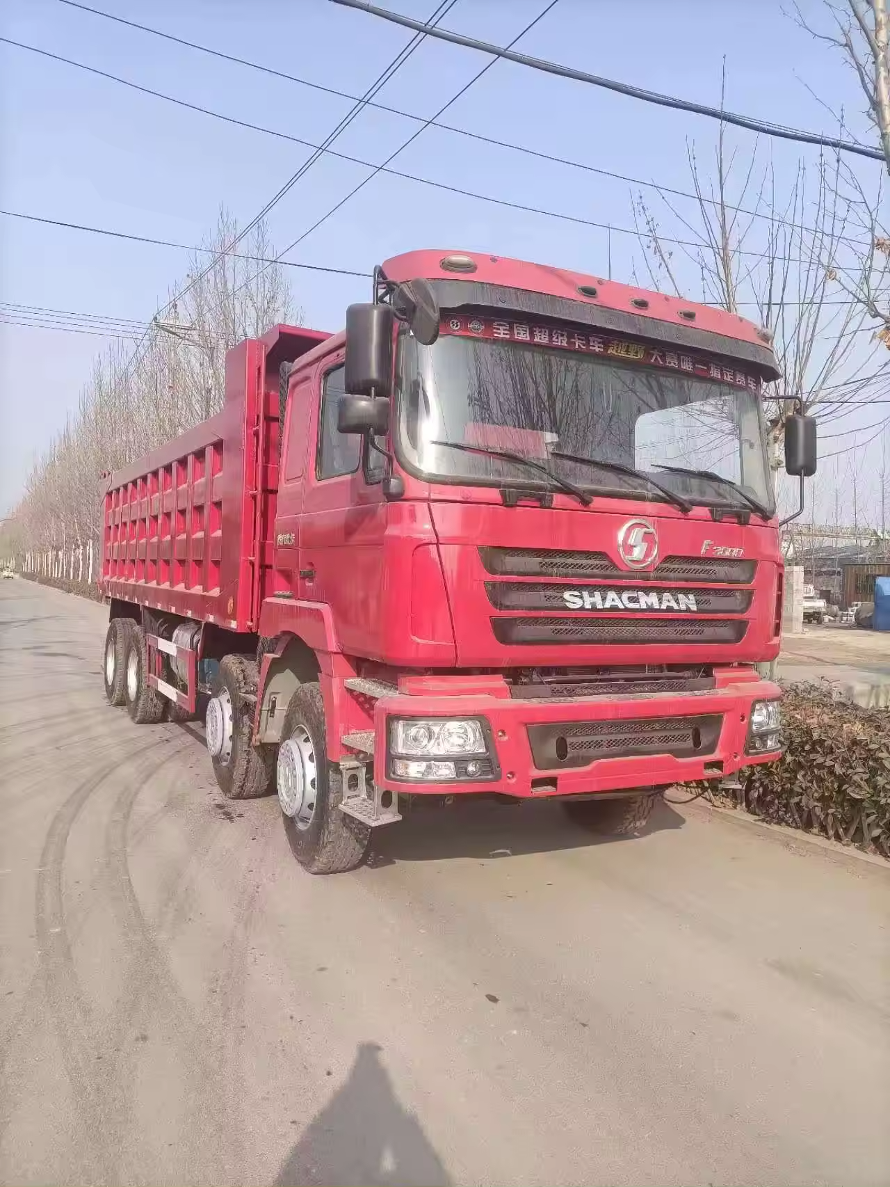 Tipper Truck Dump Truck from Shacman 40 tons 8x4 with and Wheel Rim 13.00/2.0-25