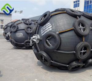 Wholesale Floating Ship Boat Port Pneumatic Marine Rubber Fender Diameter 2.5m Length 5.5m from china suppliers