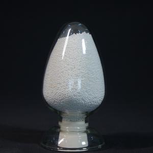 Wholesale Low Mgo Content PDH Alumina Carrier Powder White For Oleflex from china suppliers