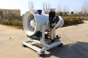 Wholesale 80um 100um Dust Suppression Fog Cannon AC380V 50Hz Dust Control Sprayer from china suppliers