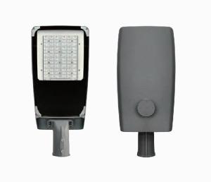 Wholesale 50-240w Ip65 Waterproof Led Street Light IK08 from china suppliers