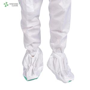 Wholesale Food industry clean room reusable and washable white stripe shoes soft sole antistatic ESD anti-slip shoe covers from china suppliers