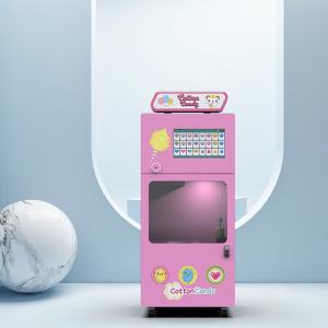 Wholesale Brushless Motor Big Candy Floss Machine Fully Automatic 95*62*193cm from china suppliers