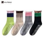 Colorful Fitness Gym Non Slip Yoga Socks Women Pilates Crew Grip Socks