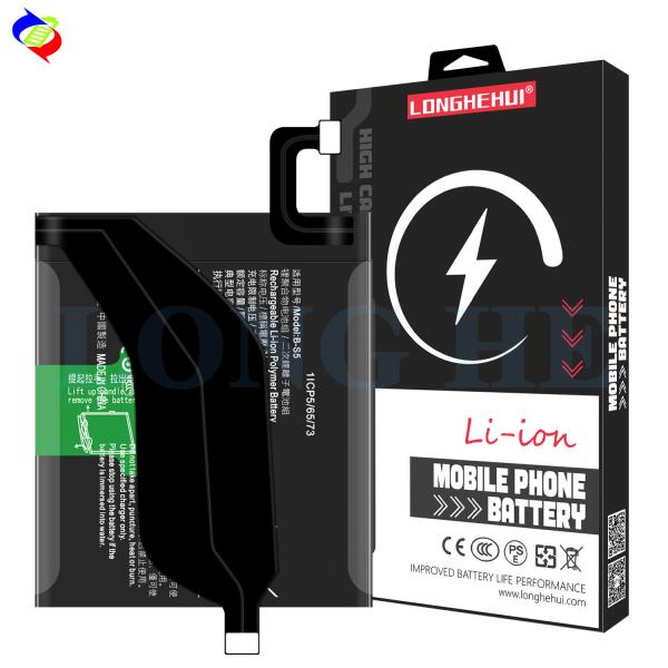 Double IC Protection 4500mAh B-S5 Battery for VIVO X70 PRO Plus Li-ion Backup