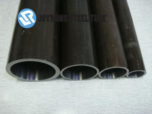 Wholesale Q345B 16Mn DIN17175 Seamless Carbon Pipe Cold Drawing Alloy Tube from china suppliers