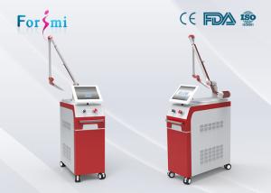 Wholesale Tattoo removal laser machine china laser Q-Swtiched Nd Yag Laser Machine FMY-I Tattoo Removal Machine from china suppliers