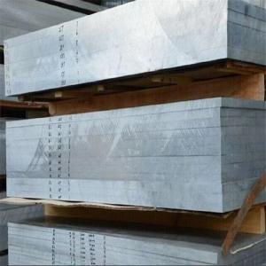 Wholesale 60-90HB Hardness Aerospace Aluminium Alloys 2024 T851 Plate Rustproof from china suppliers