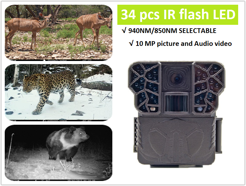 2017 china manufacturer wholesale digital trail camera trail camera hunting