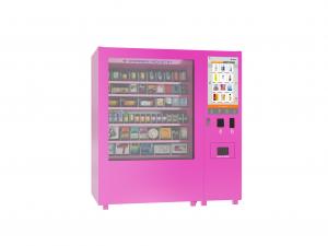Wholesale Winnsen Automated 24 Hours Medicine Vending Machine For Prescription Drugs from china suppliers