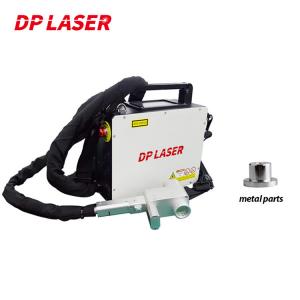 China Backpack 50W 100w Fiber Laser Cleaning Machine Mini Portable Metal Laser Rust Remover on sale